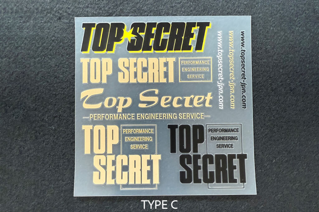 Top Secret Assorted Decal Sheet