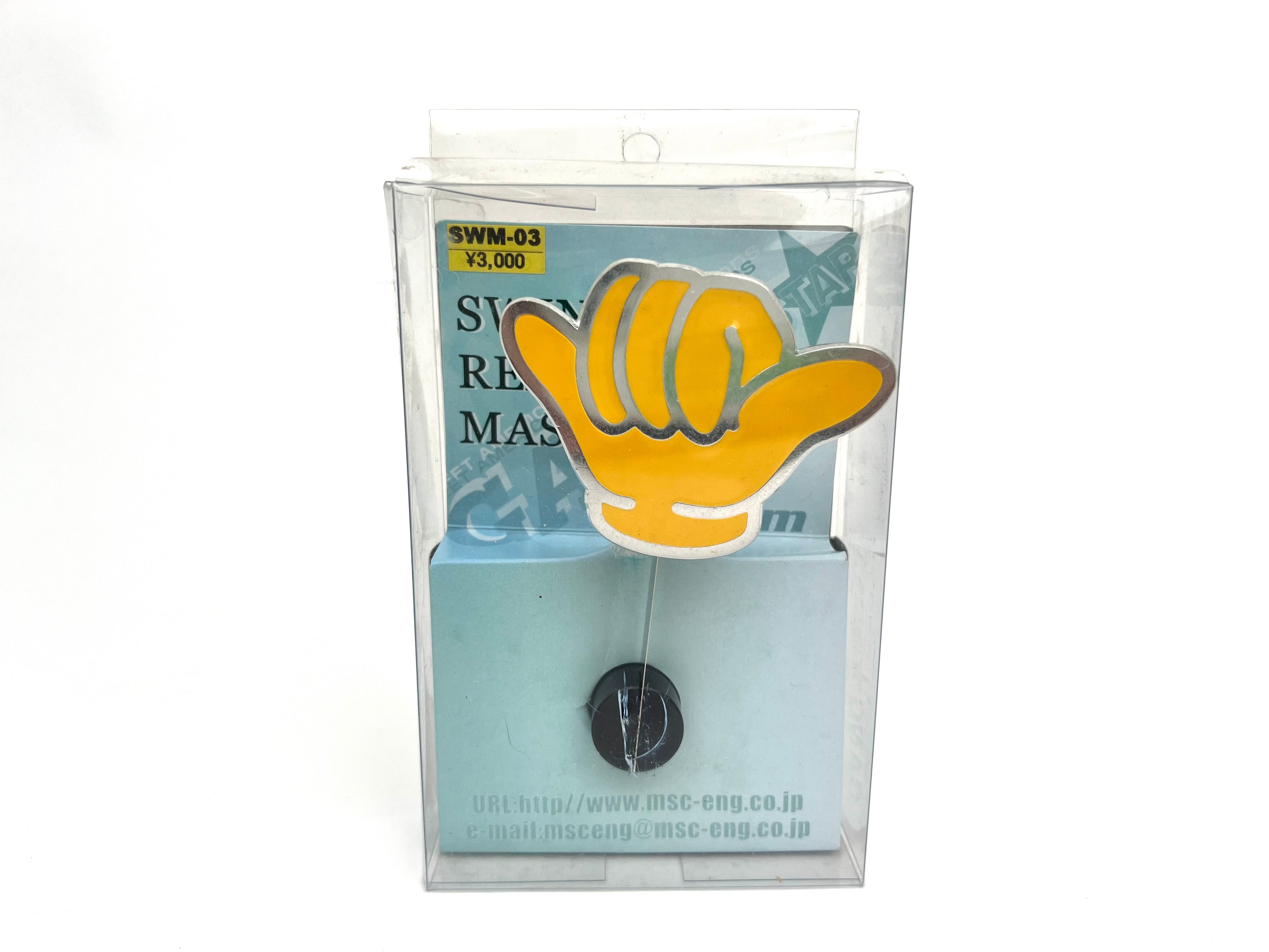 Gang Star Rear Wiper Mascots – jetdavis.parts