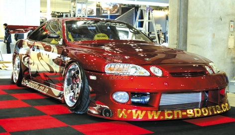 BN Sports - Defend Blister Full Body Kit - Soarer/SC300