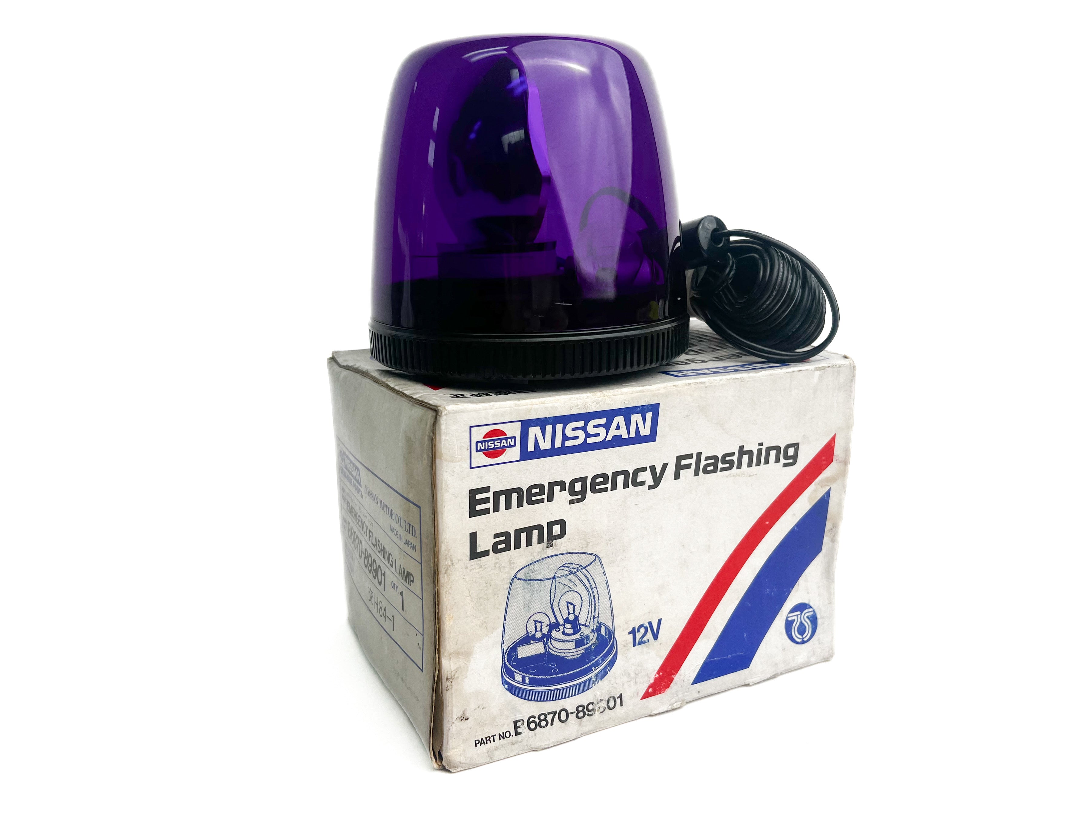 Genuine Nissan Patlite Purple 12V – jetdavis.parts
