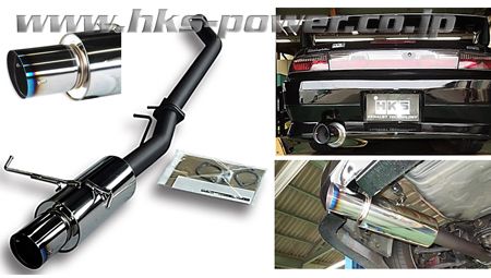 HKS Hi-Power Racing Muffler Catback Exhaust - Nissan 240SX S14