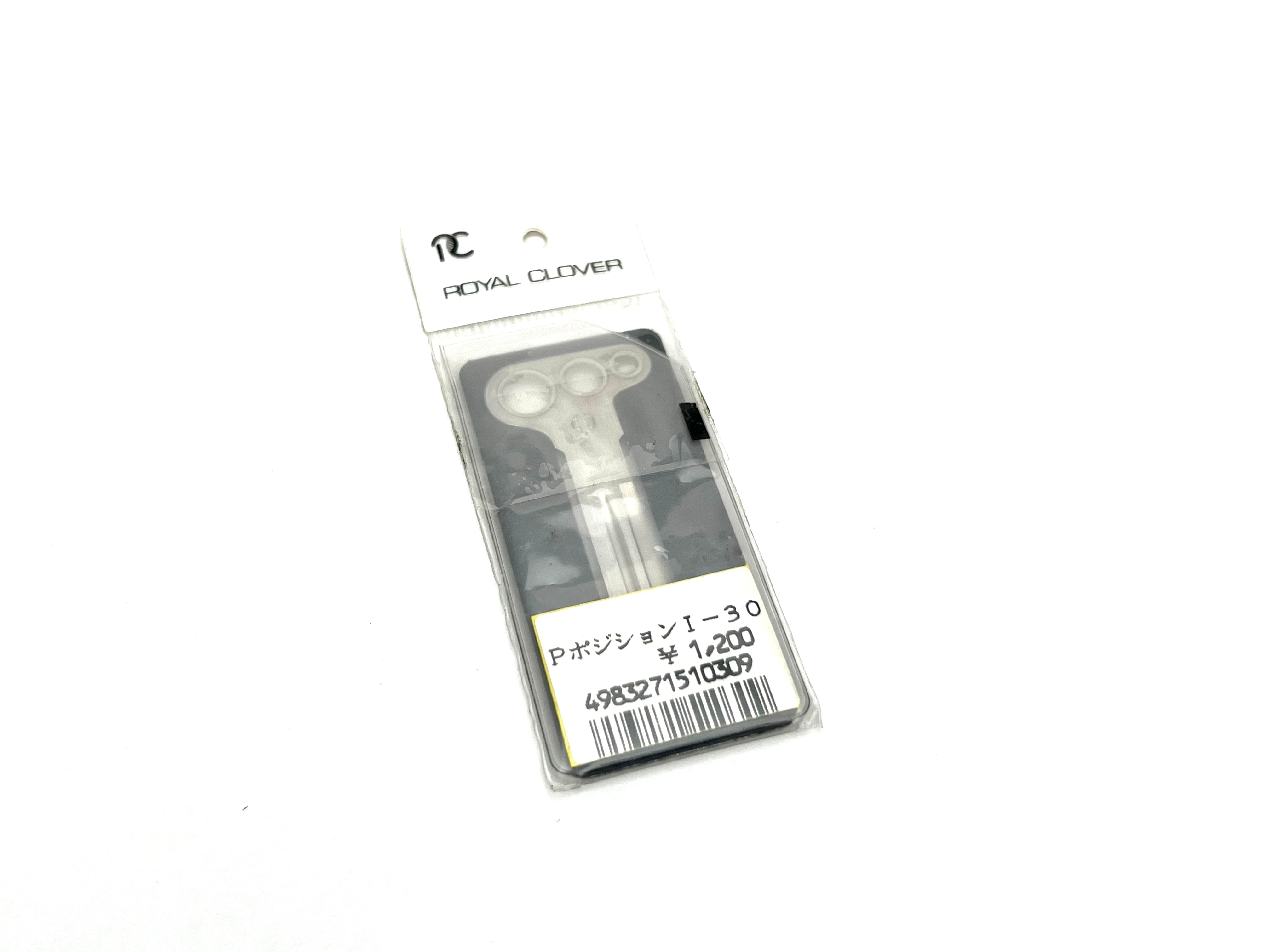 Royal Clover Pole Position Key ポールポジション ROYAL ブランクキー 