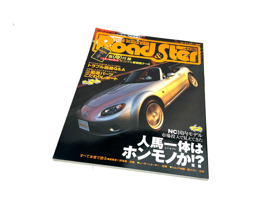Road&Ster Magazine Vol.44