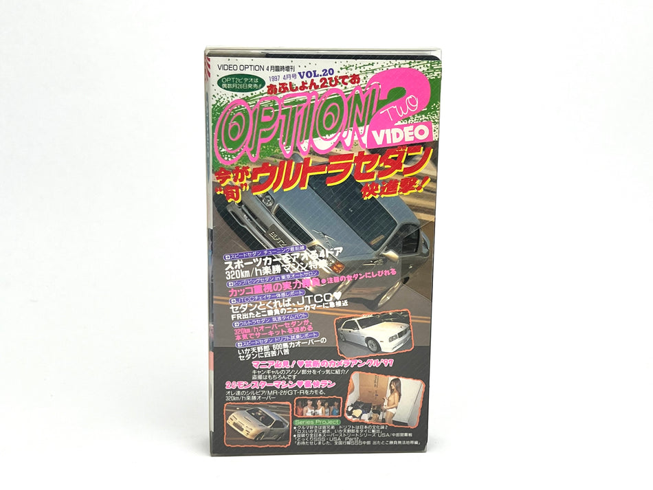 Option 2 VHS: Vol.20