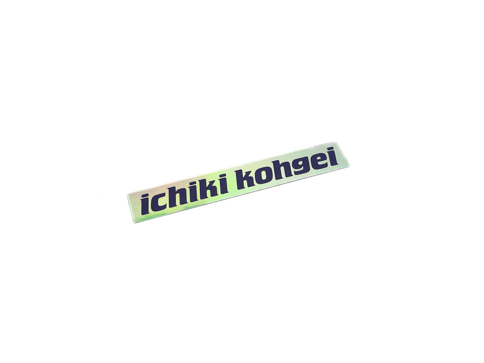 Ichiki Holographic Sticker