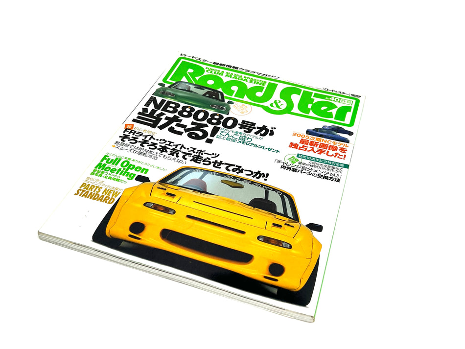 Road&Ster Magazine Vol.40