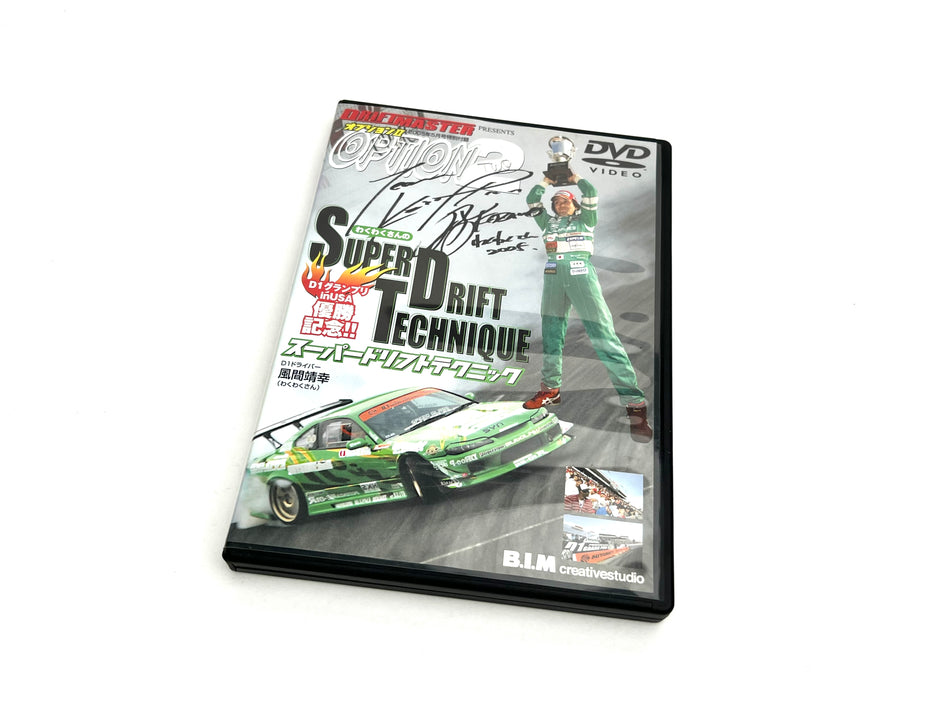 Option2 DVD: Super Drift Technique