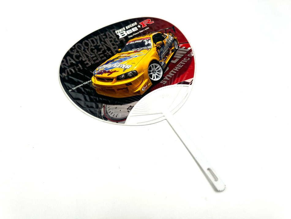 Bee R Redline Oil Hand Fan