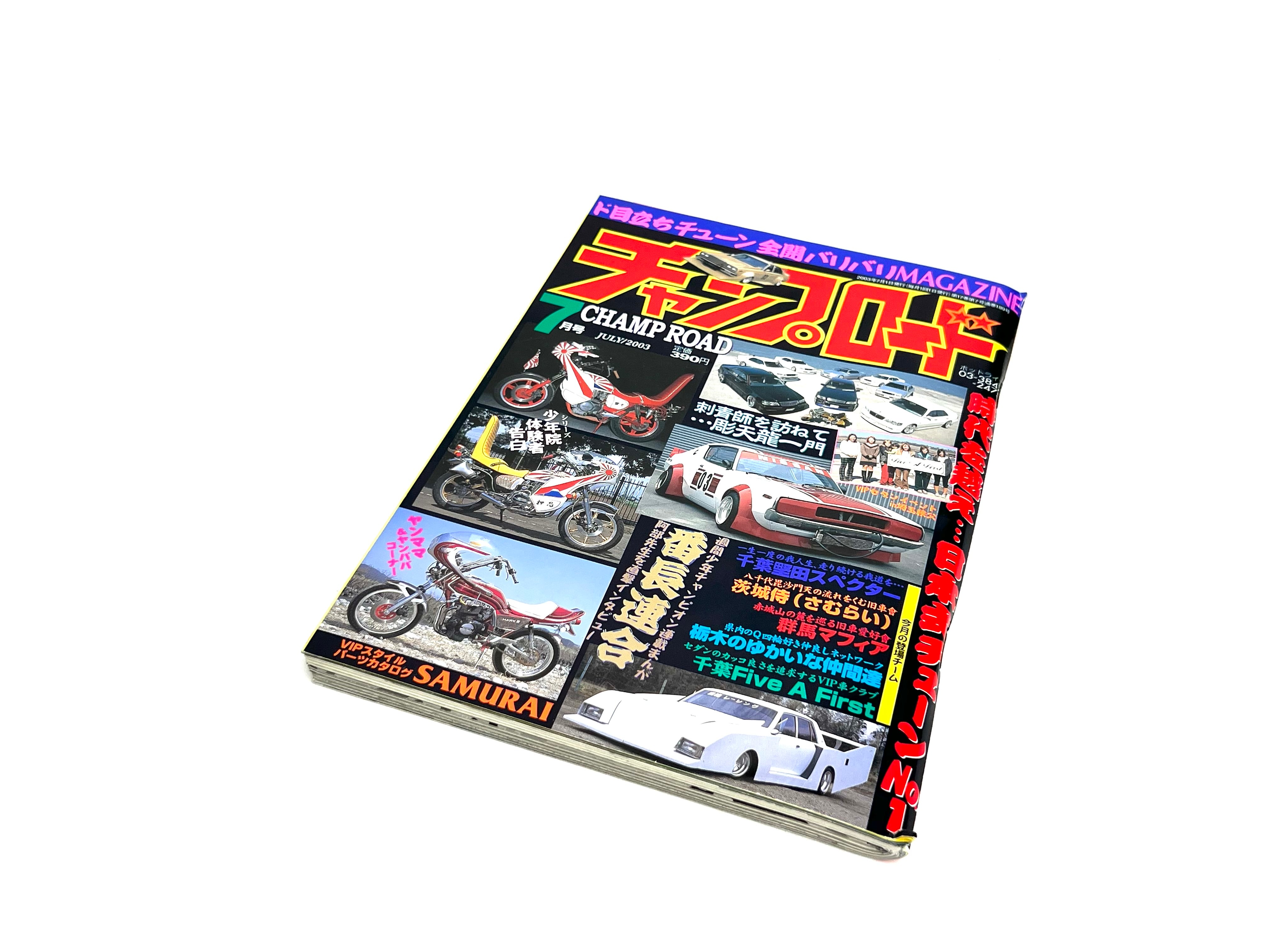 Magazines/Catalogs – jetdavis.parts