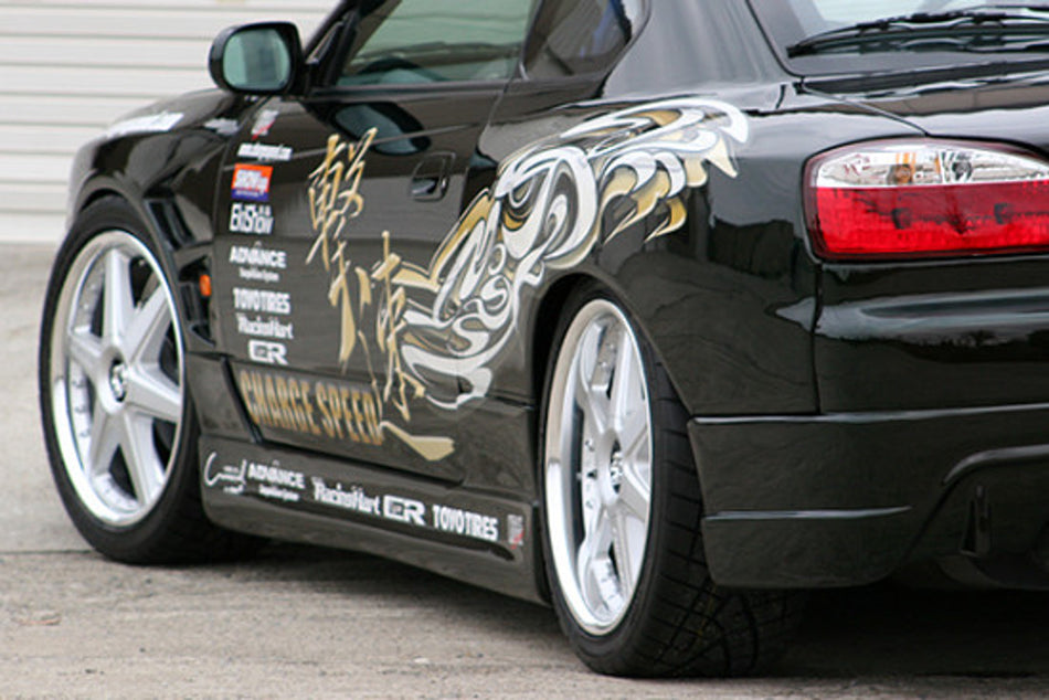 Charge Speed - Type-1 Wide Body Full Kit - S15 Silvia