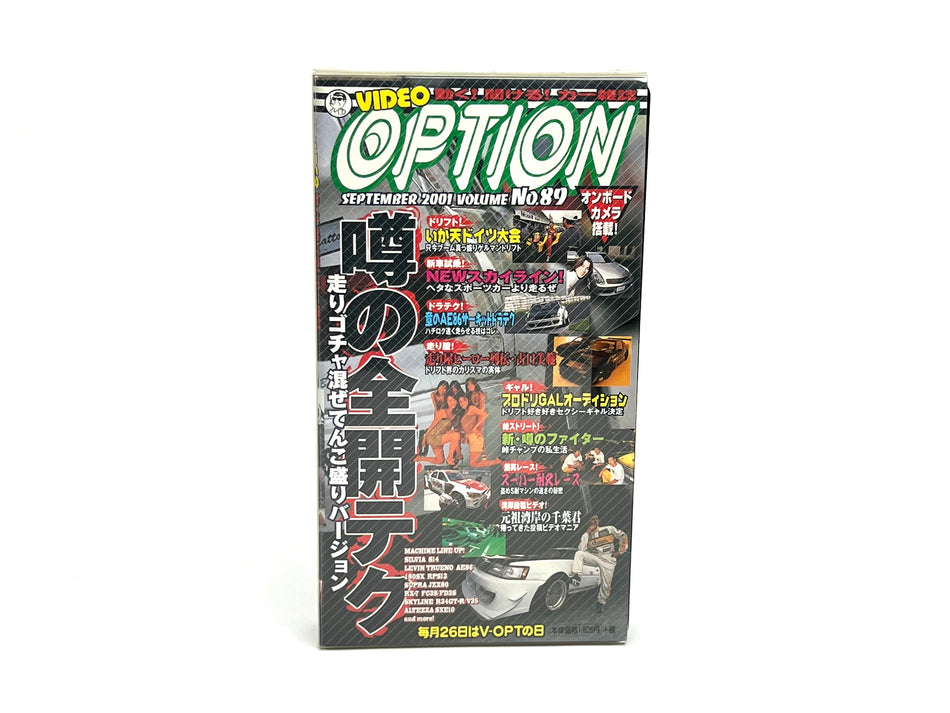 Option VHS: Vol.89