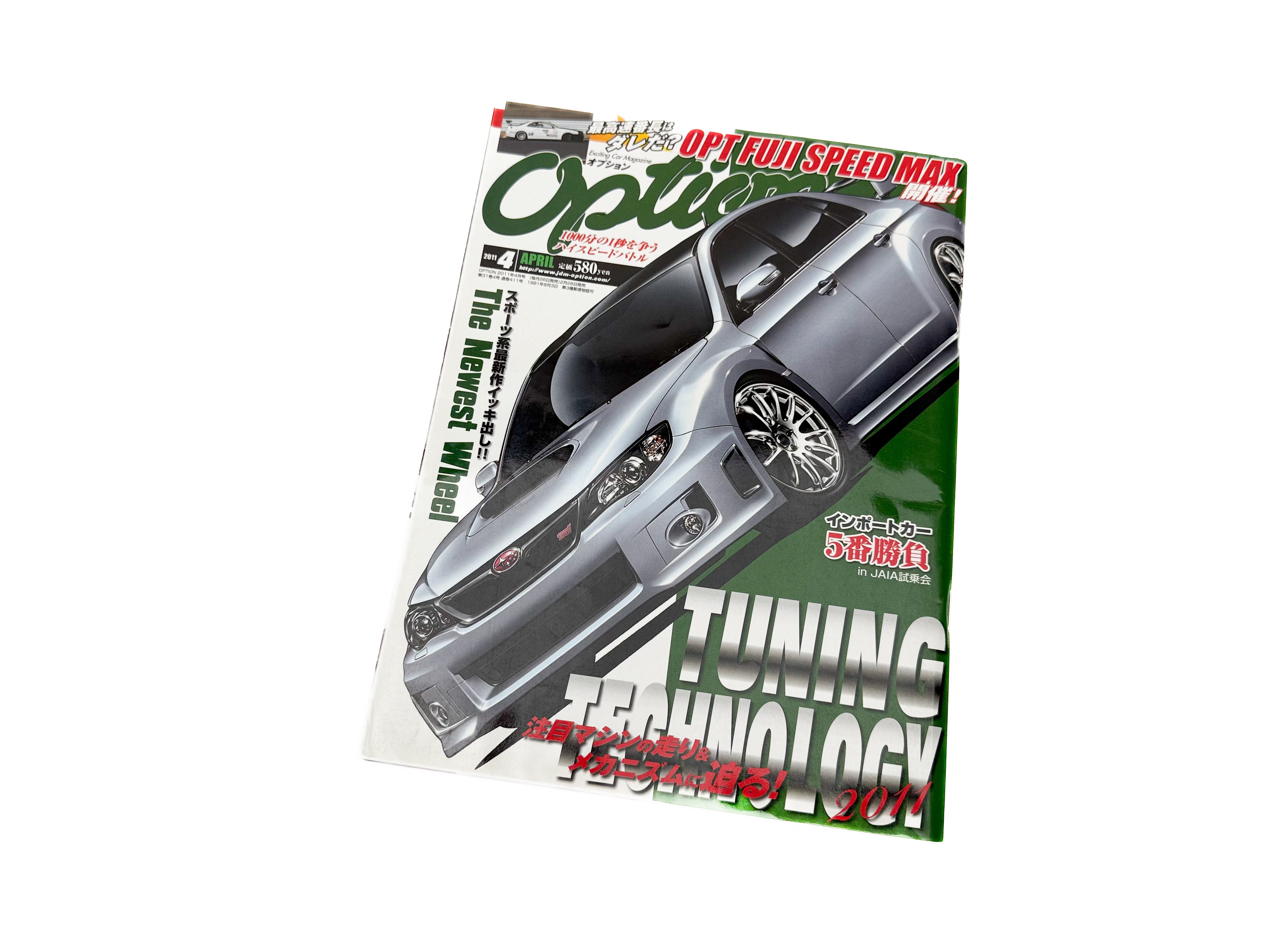 Magazines/Catalogs – jetdavis.parts