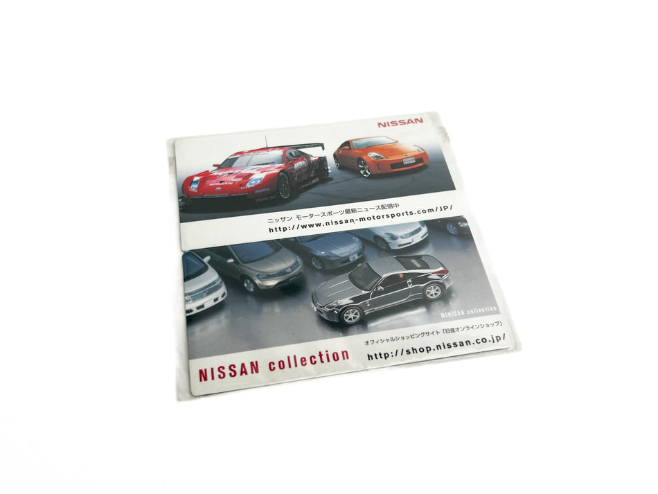 Nissan Collection Magnet