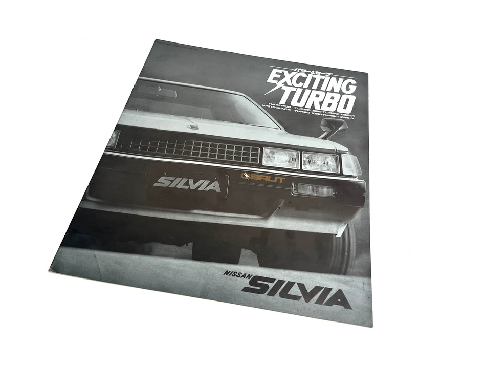 Nissan Silvia ZSE-X Catalog