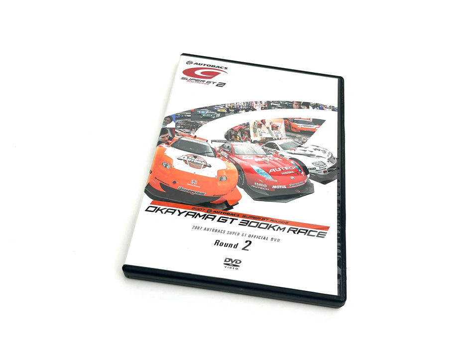 Autobacs DVD: Okayama GT 300km Race Rd.2