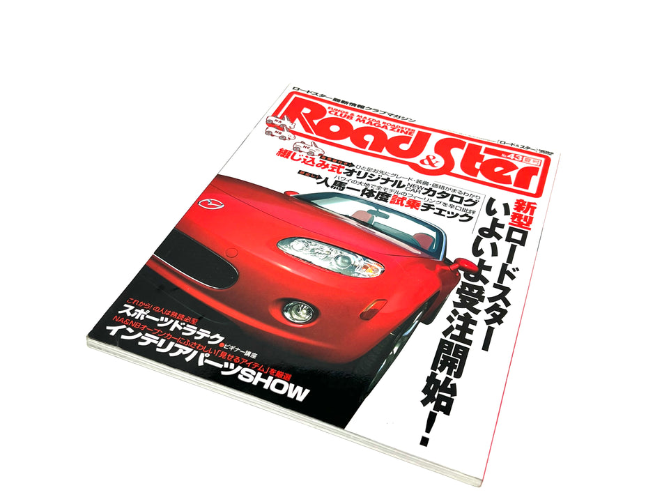 Road&Ster Magazine Vol.43