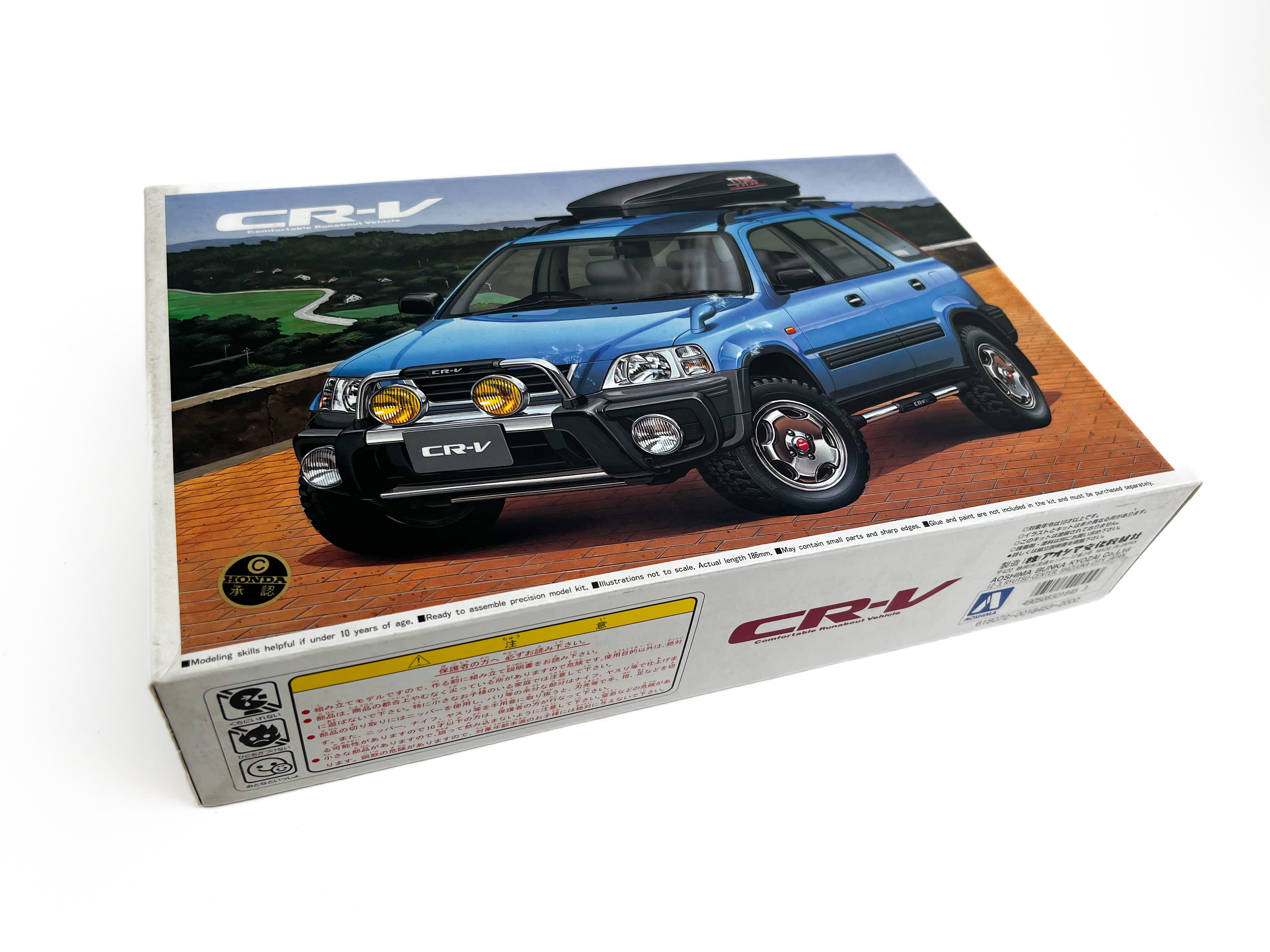 Honda CR-V Model Kit 1:24 – jetdavis.parts