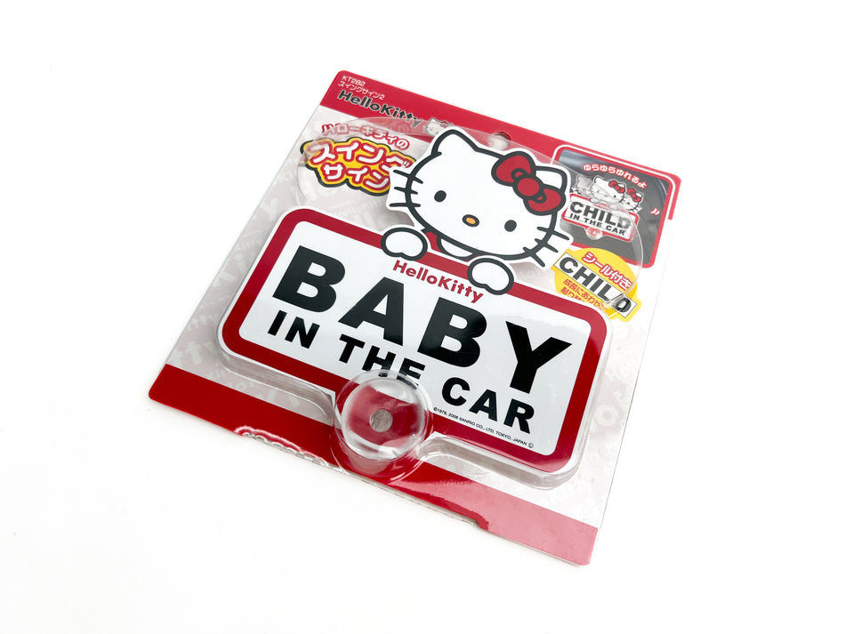 Hello Kitty Baby/Child In The Car Suction Sign