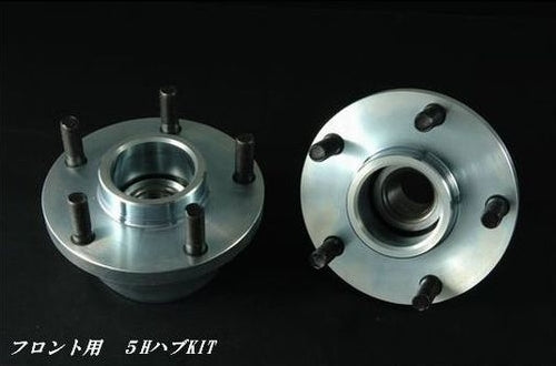 GT-1 Motorsports 5 Lug Front Wheel Hubs for S13 (10mm Extended Studs)