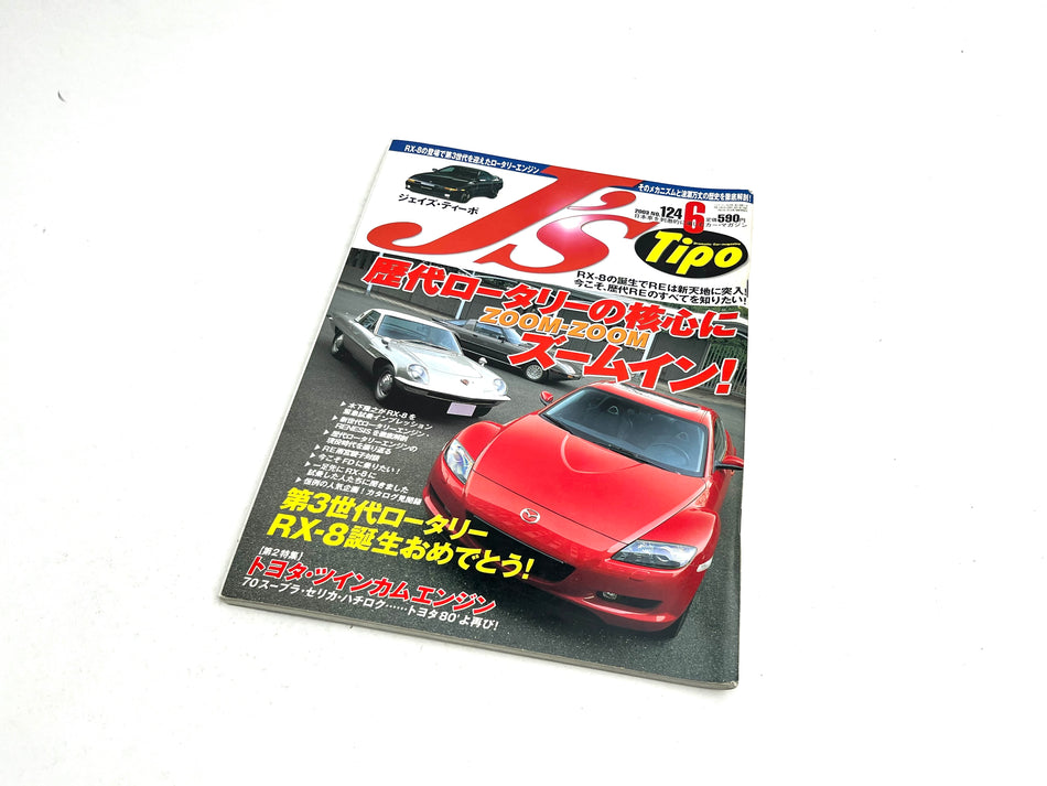 J’s Tipo Magazine June 2003