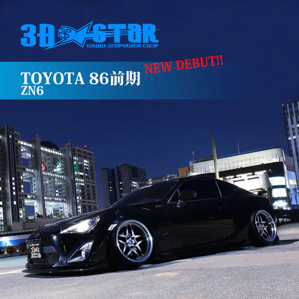 326POWER 3D☆STAR Lip Kit for Zenki 86/BRZ/FRS (ZN6) – jetdavis.parts
