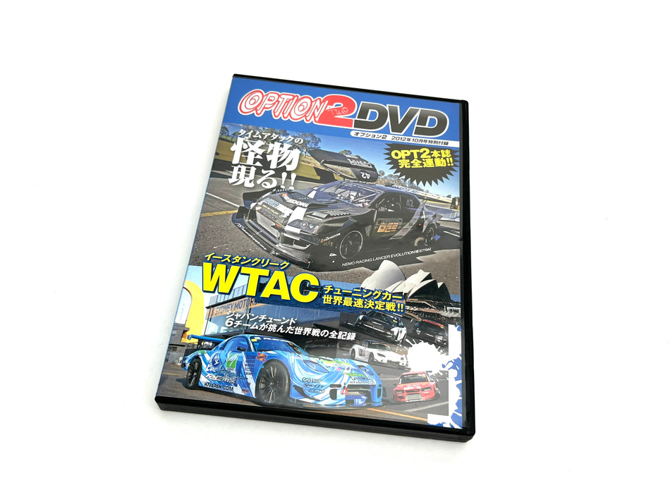 Option 2 DVD: World Time Attack Challenge