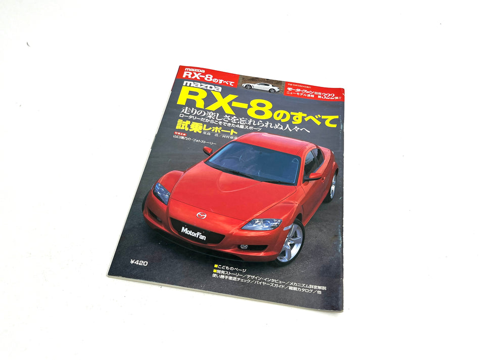 MotorFan Mazda RX-8 Magazine