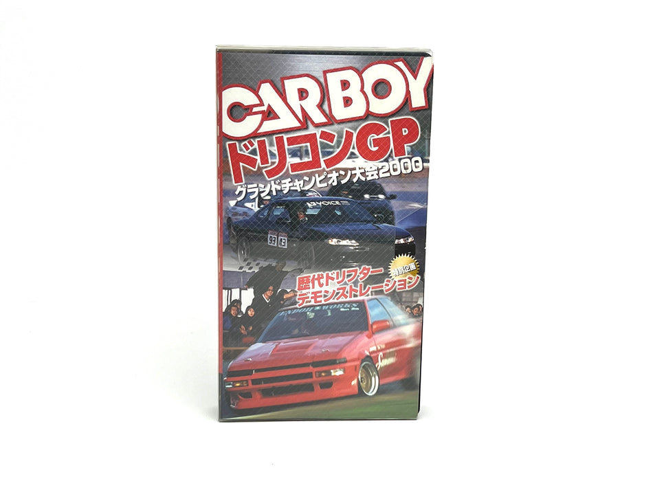 Carboy VHS: Vol.9