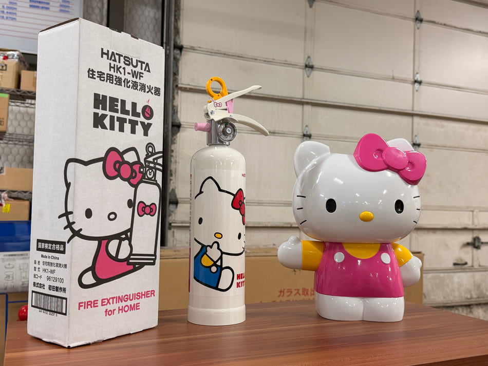 Hello Kitty Home Fire Extinguisher & Stand