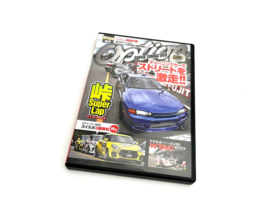 Option DVD: 2019 World Time Attack Challenge