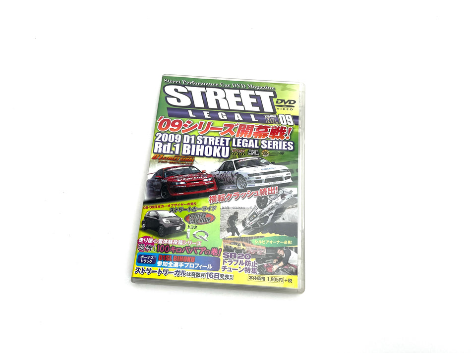 D1 Street Legal DVD: Vol.9