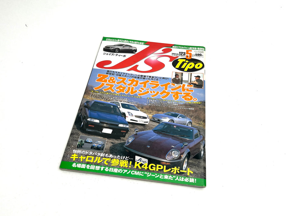 J’s Tipo Magazine May 2003