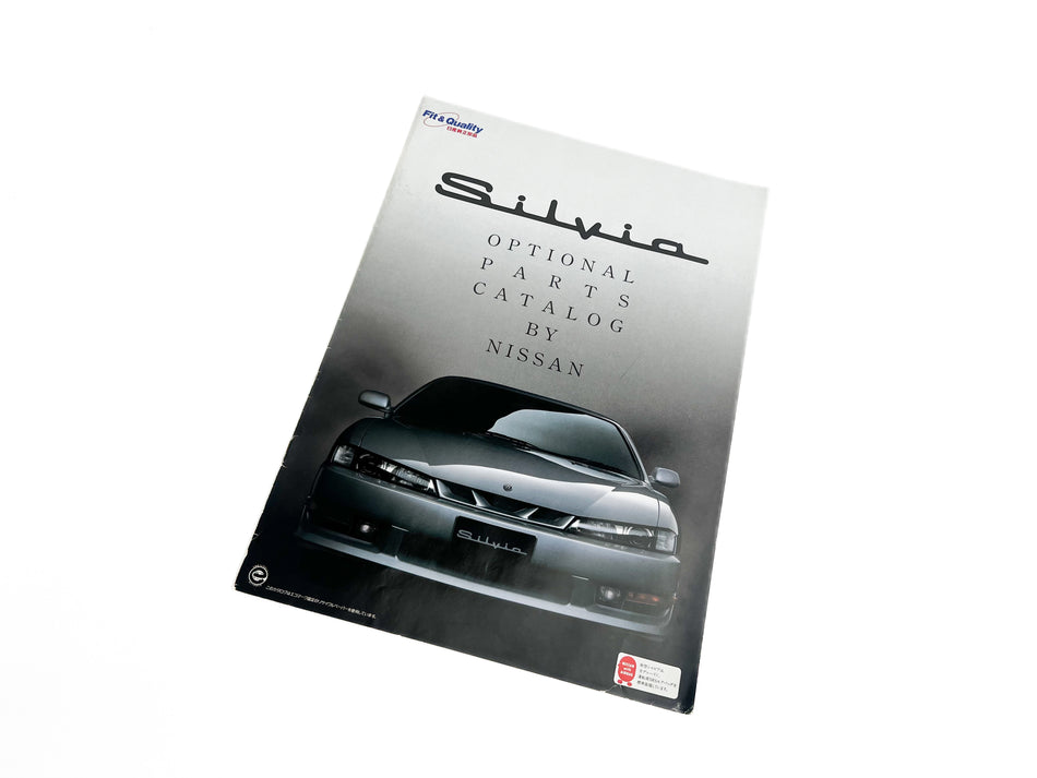 Nissan S14 Silvia Catalog
