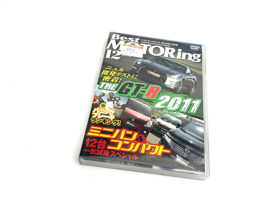Best Motoring DVD: December 2010