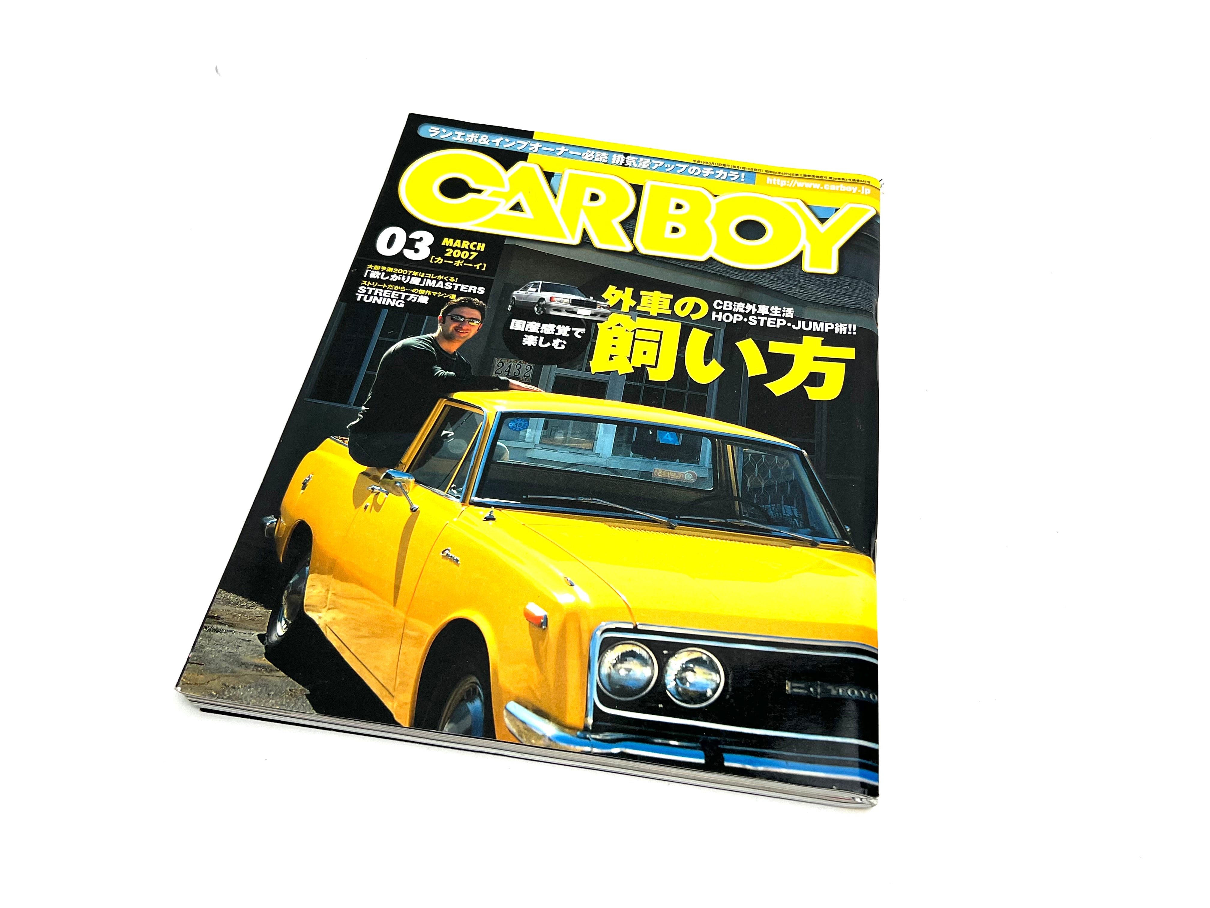 Carboy Magazine March 2007 – jetdavis.parts