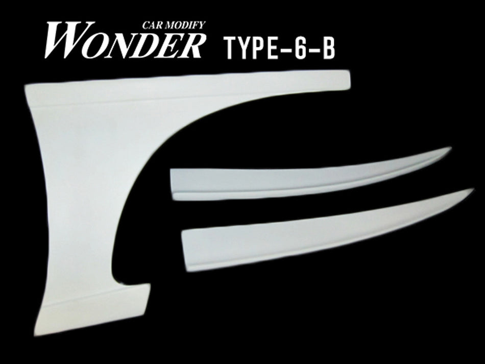 Car Modify Wonder - Glare Rear Bumper Option Type 7B - S13/S14/S15