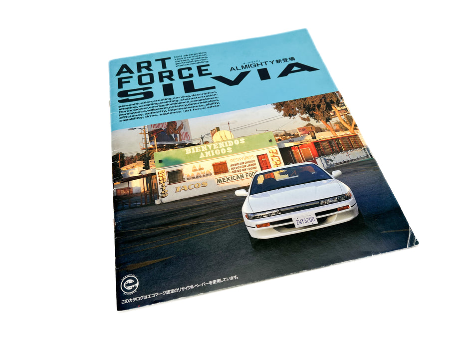 Art Force Silvia Catalogue S13 Silvia
