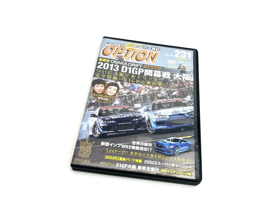 Option DVD: 2013 Vol.231