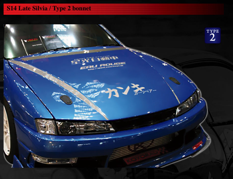 Origin Labo - Type 2 Vented Hood FRP - Nissan S14 KOUKI