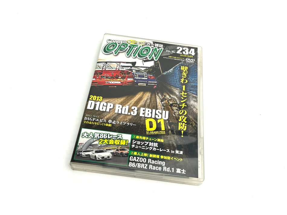 Option DVD: 2013 Vol.234 D1GP Rd.3 Ebisu