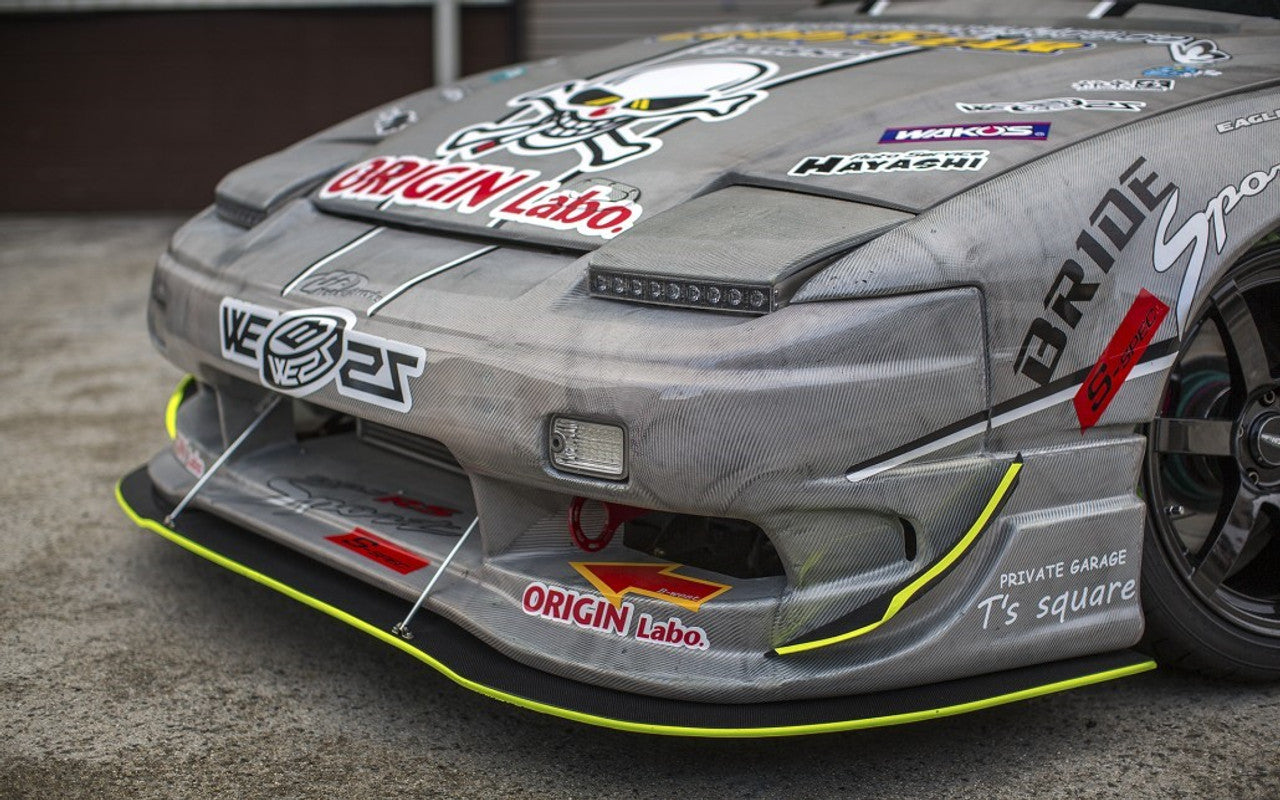 ホクシンページ Origin Labo Racing Line Underpanels - Nissan S13 240SX/180SX HATCH