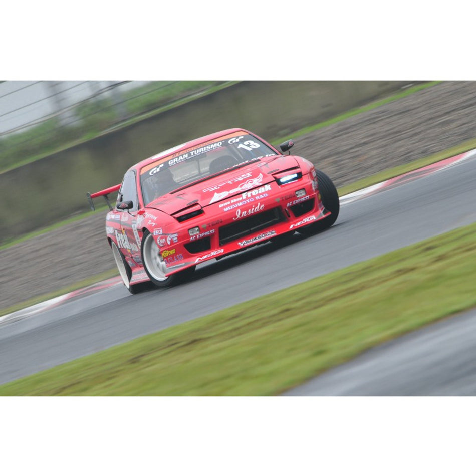 D~MAX - Type 3 Full Body Kit - S13 Onevia