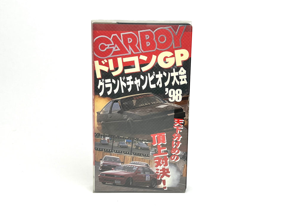 Carboy VHS: Vol.6