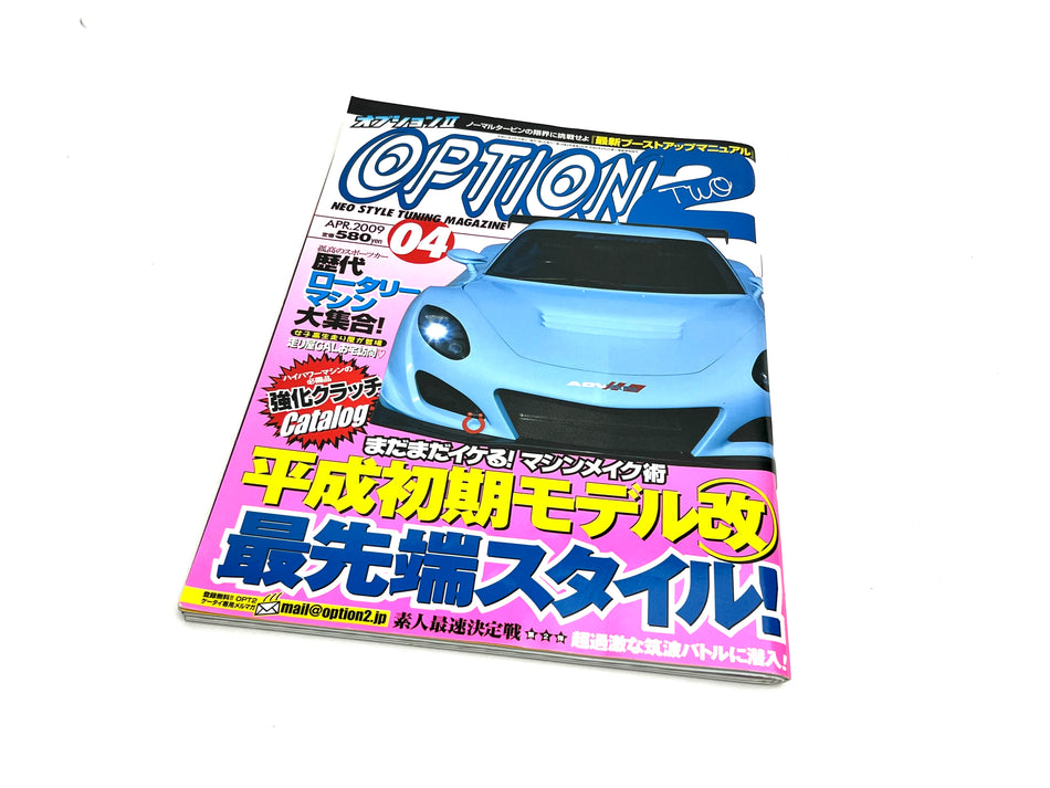 Option 2 Magazine April 2009