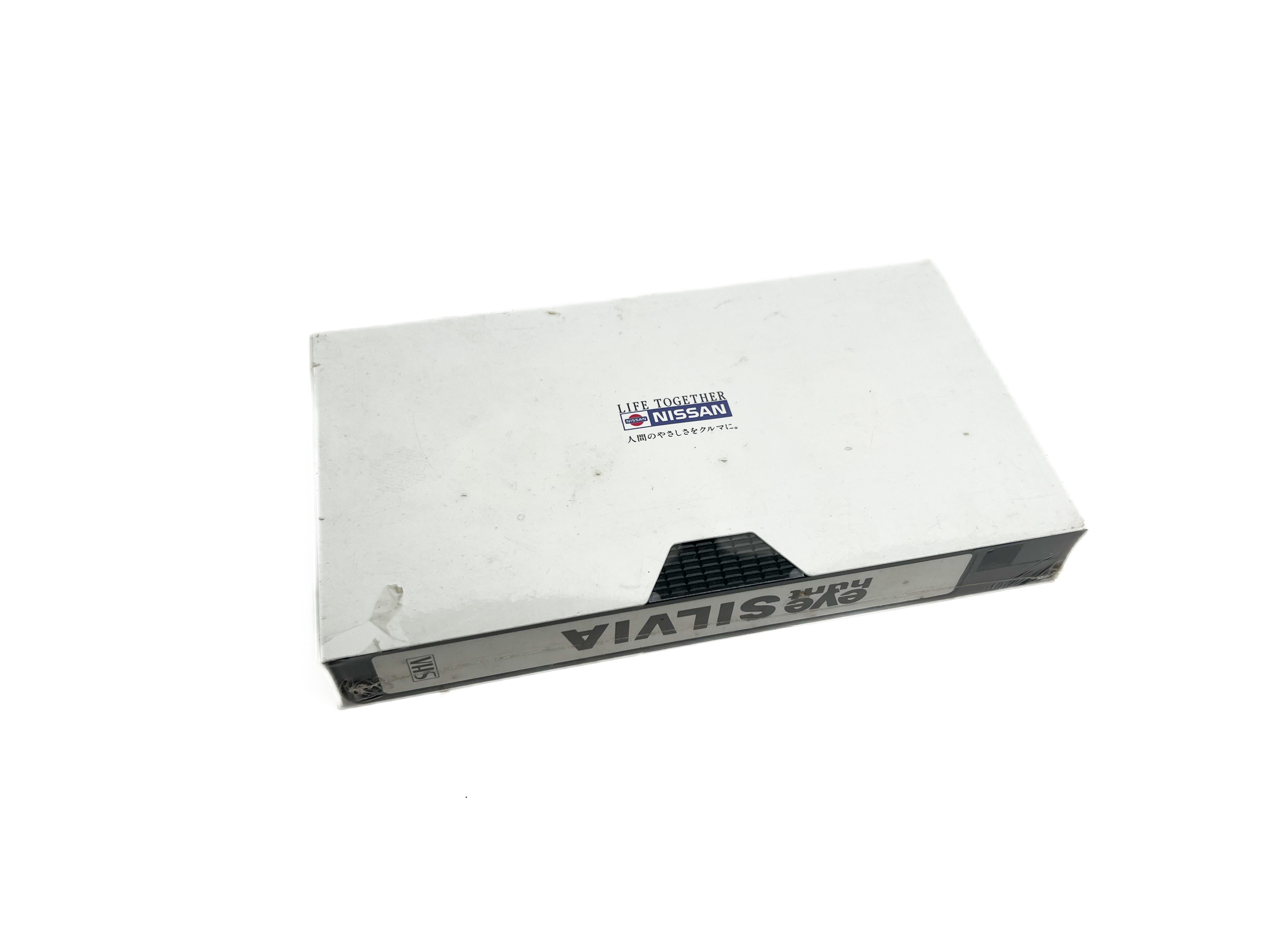Nissan S14 Eye Hunt Silvia VHS – jetdavis.parts