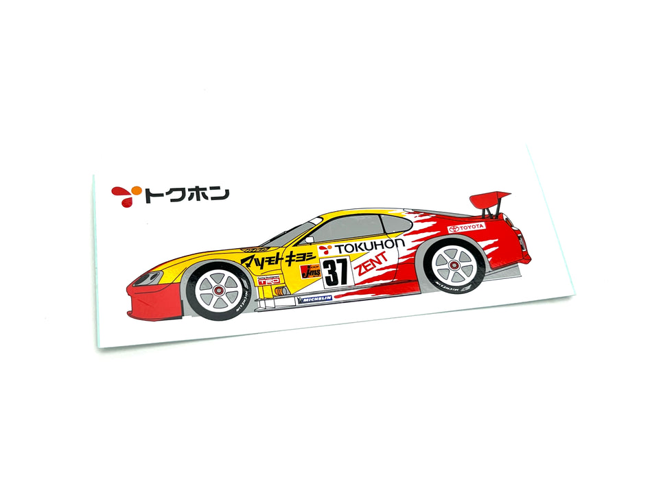 Tokuhon MK4 Supra sticker