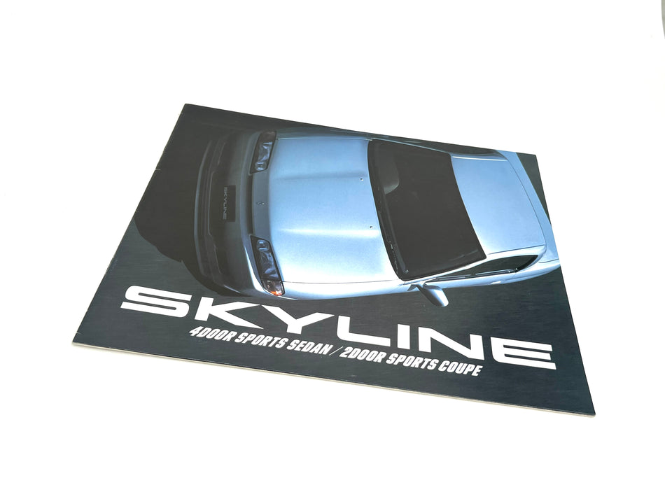 Nissan Skyline R32 Catalogue