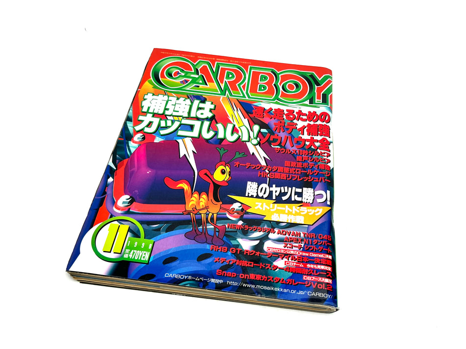 Carboy Magazine November 1998