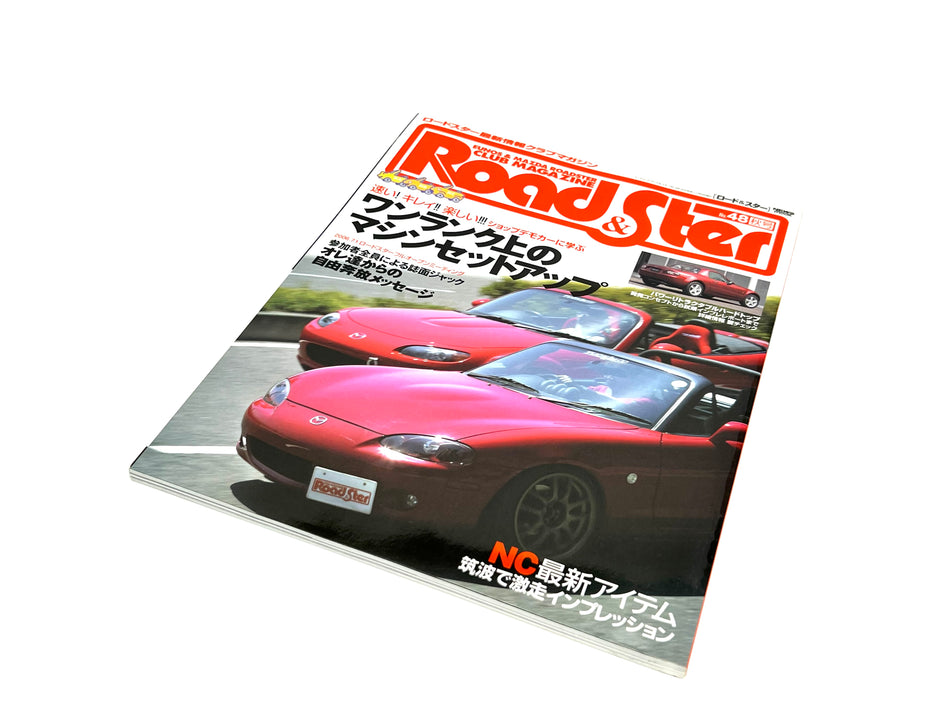Road&Ster Magazine Vol.48