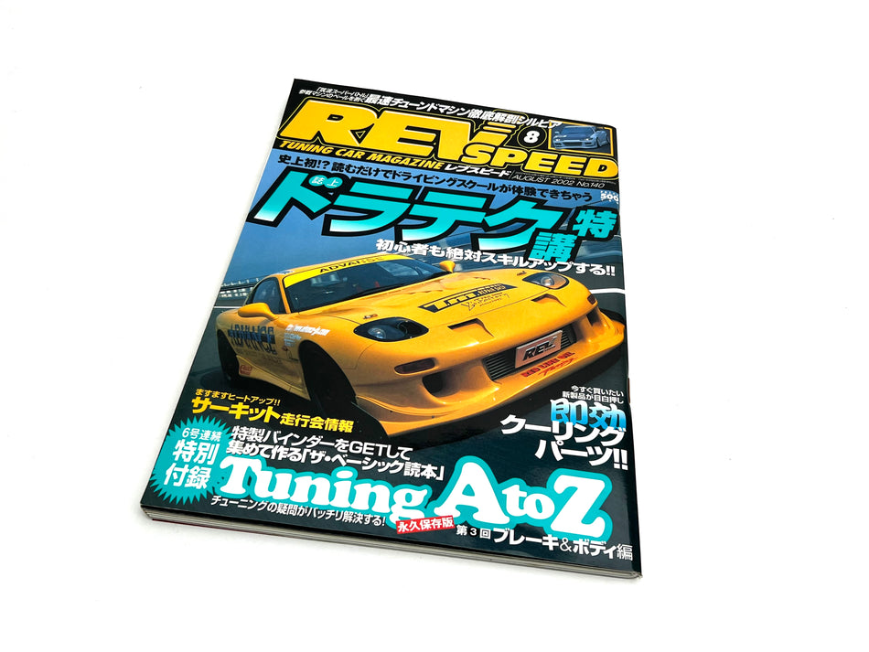 RevSpeed Magazine August 2002